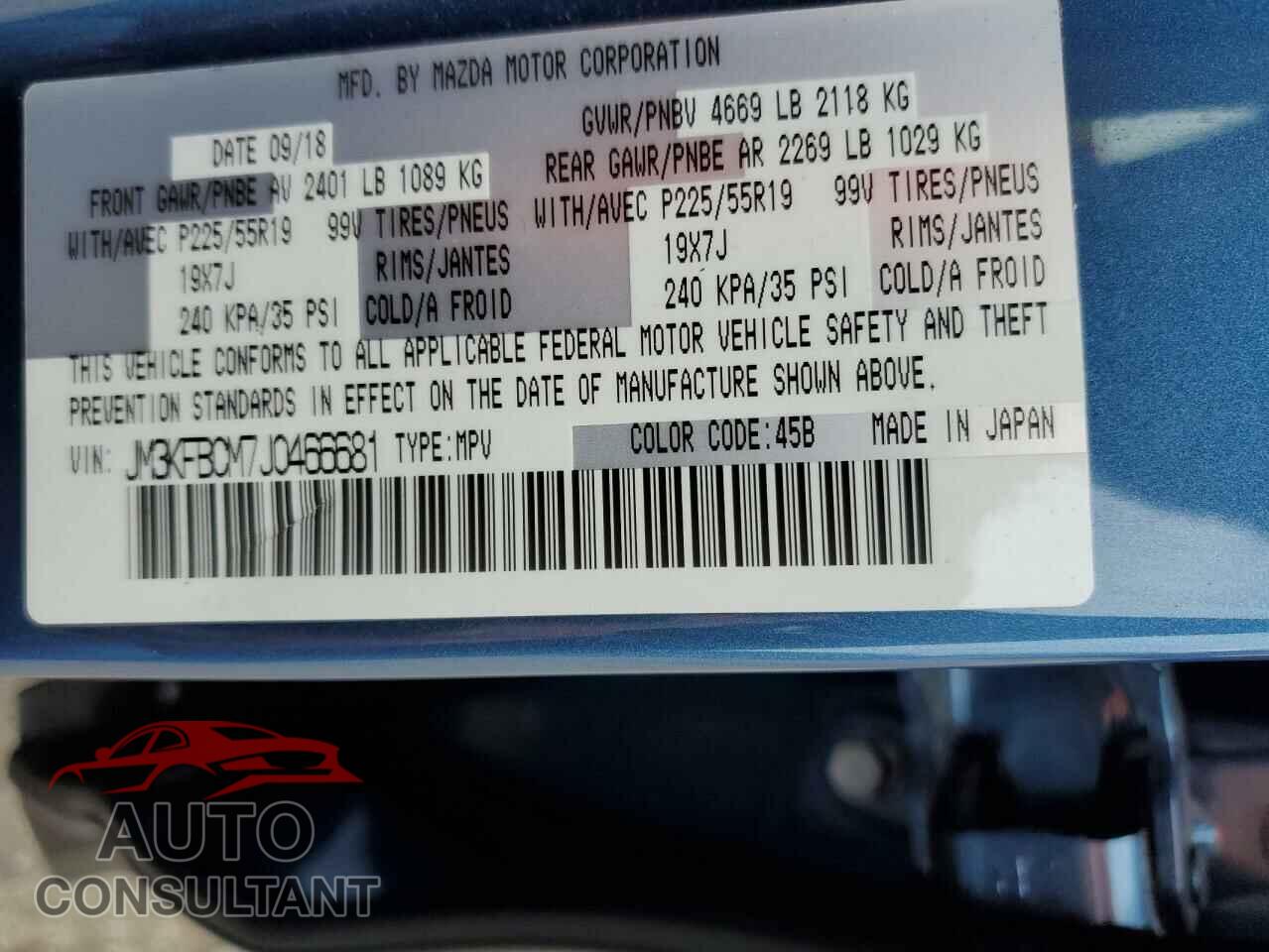 MAZDA CX-5 2018 - JM3KFBCM7J0466681
