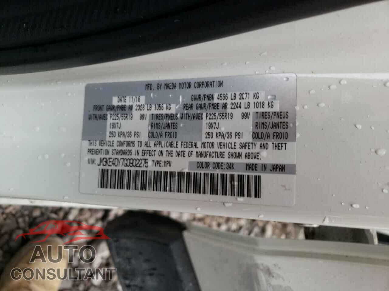 MAZDA CX-5 2016 - JM3KE4DY7G0902275