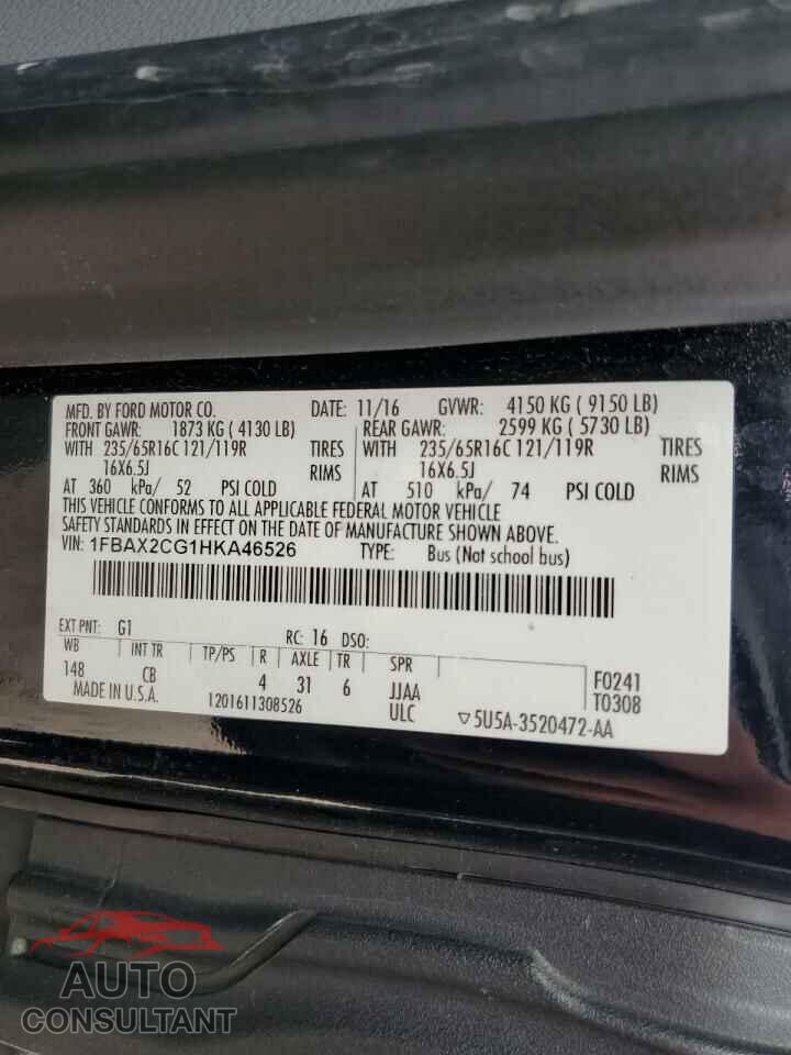 FORD TRANSIT 2017 - 1FBAX2CG1HKA46526