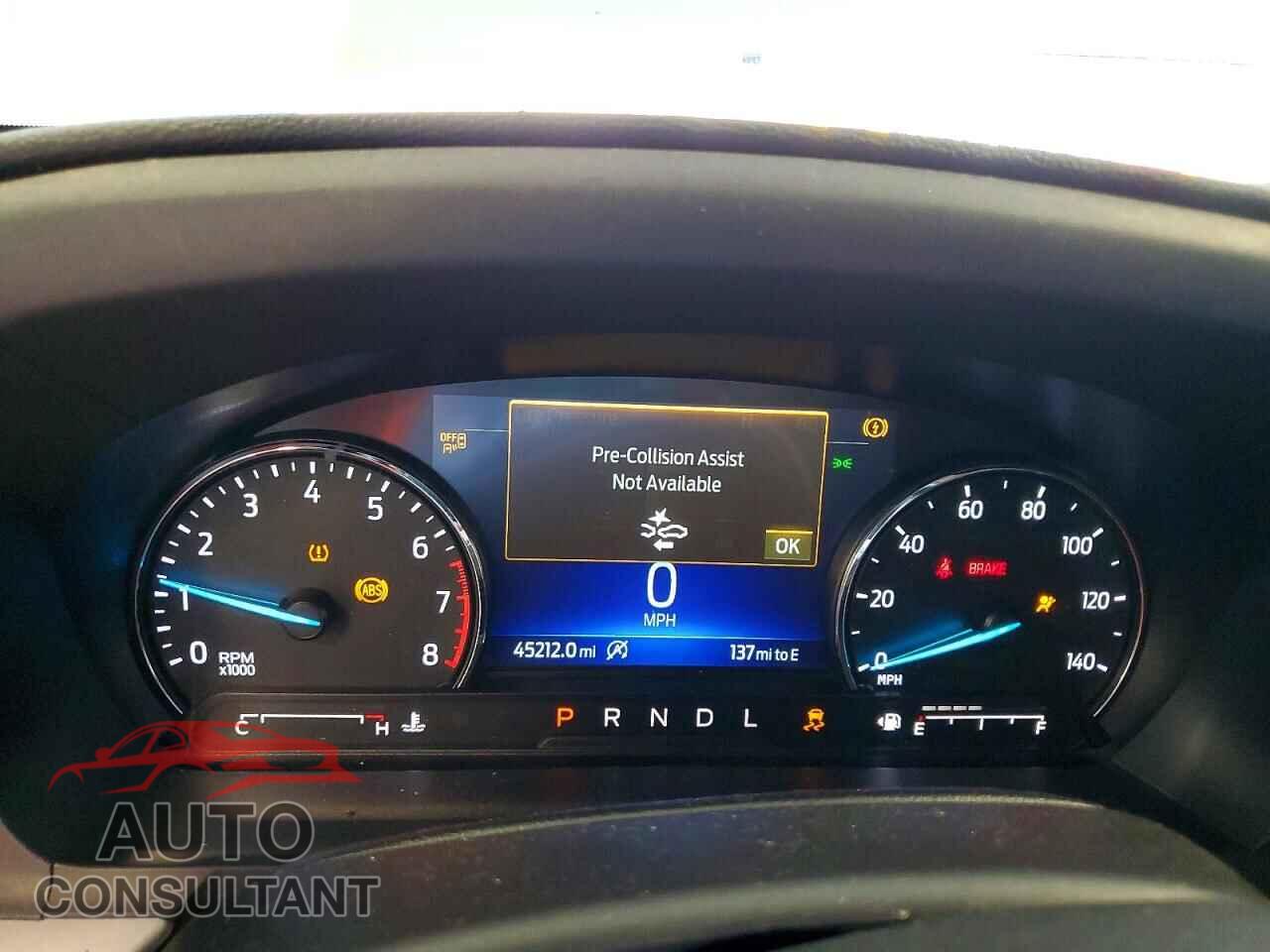 FORD EXPLORER 2023 - 1FMSK8DH2PGB93993