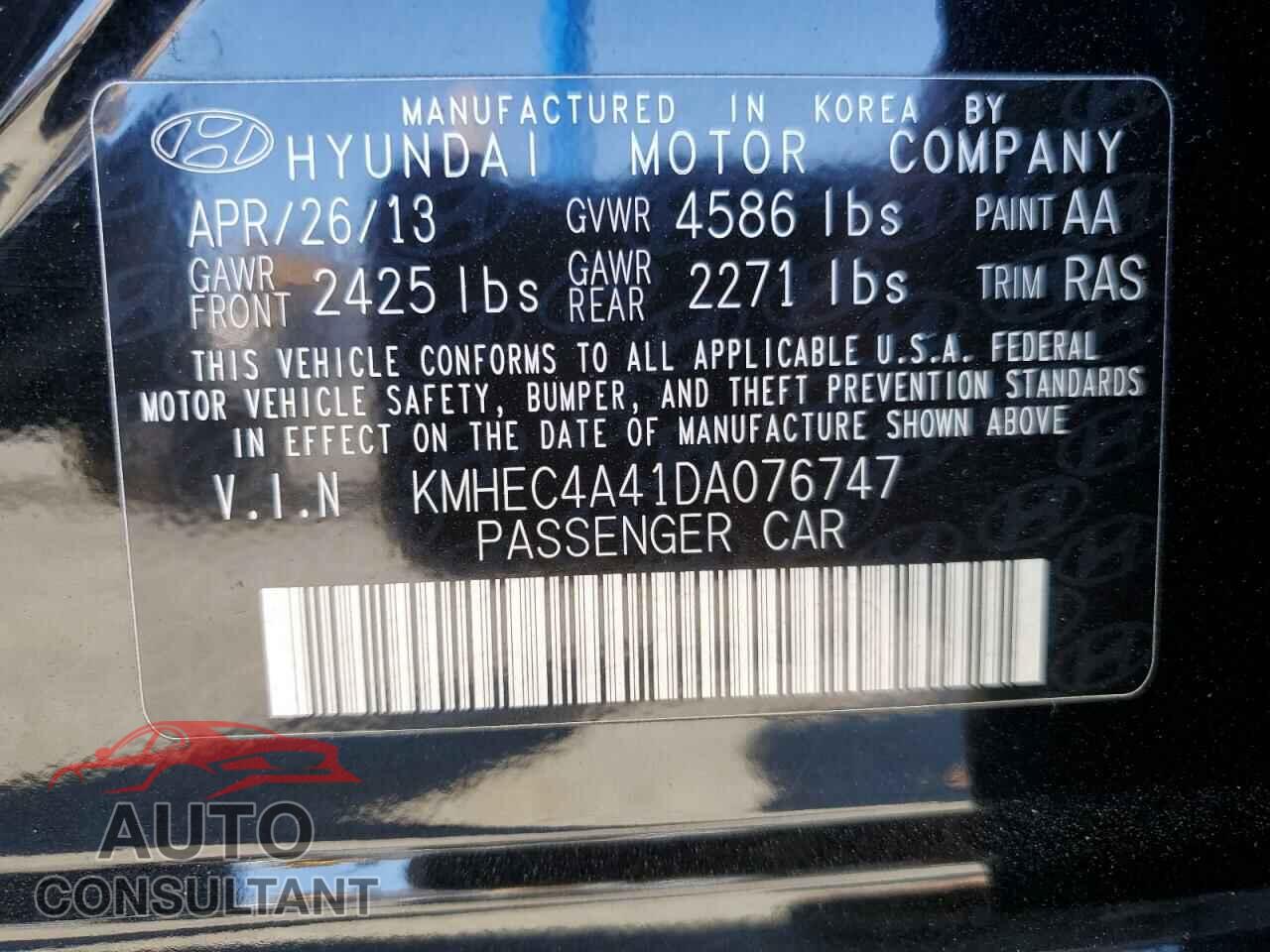 HYUNDAI SONATA 2013 - KMHEC4A41DA076747