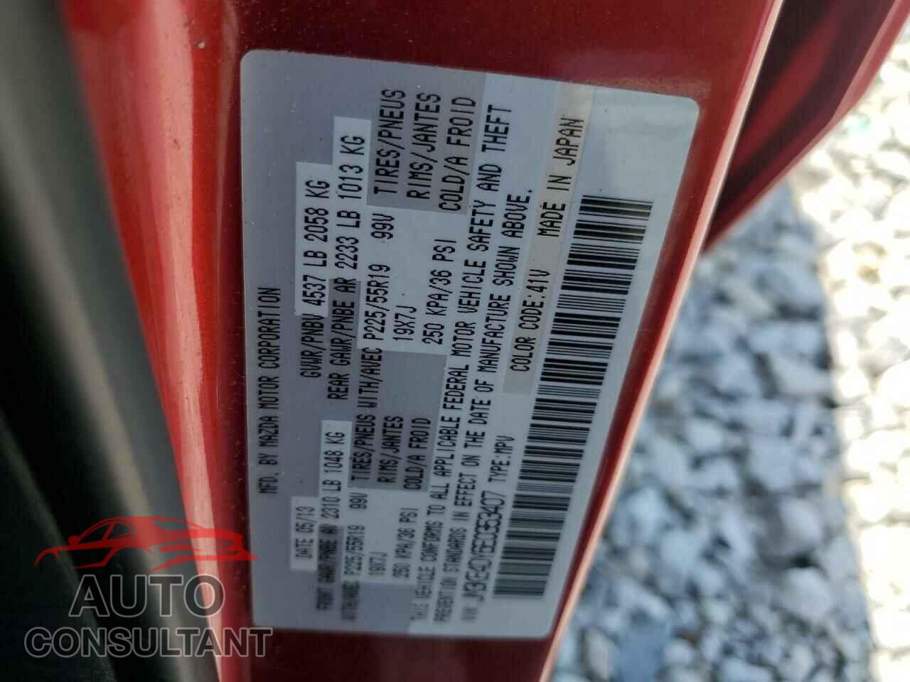 MAZDA CX-5 2014 - JM3KE4DY6E0353407