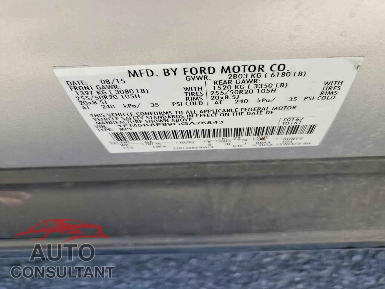 FORD EXPLORER 2016 - 1FM5K8F89GGA76843