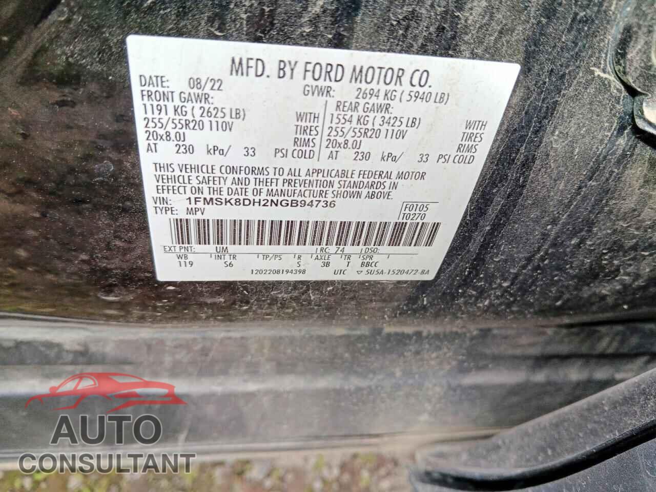 FORD EXPLORER 2022 - 1FMSK8DH2NGB94736