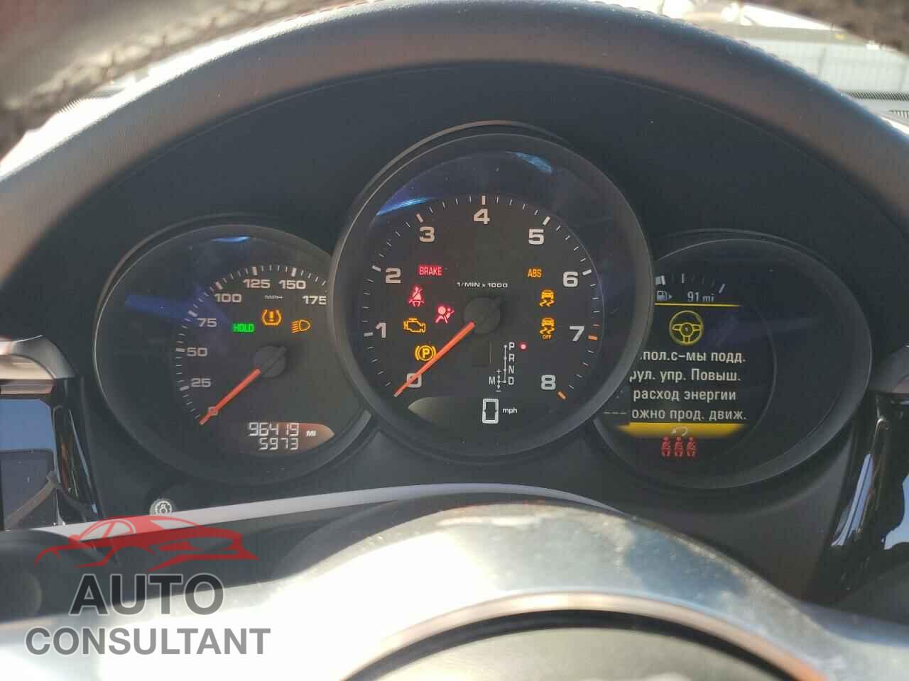 PORSCHE MACAN 2021 - WP1AA2A50MLB02182