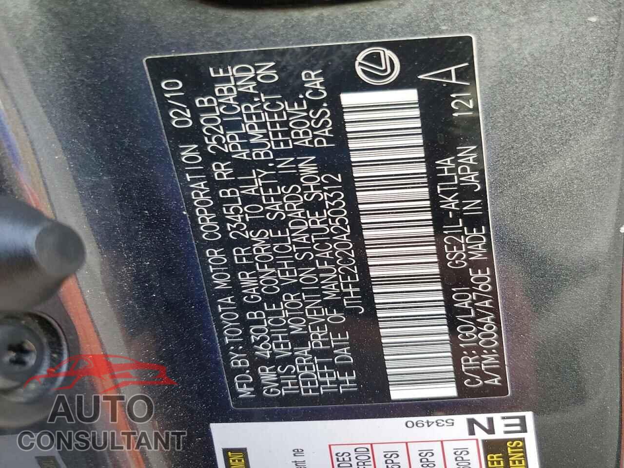 LEXUS IS 2010 - JTHFE2C20A2503312