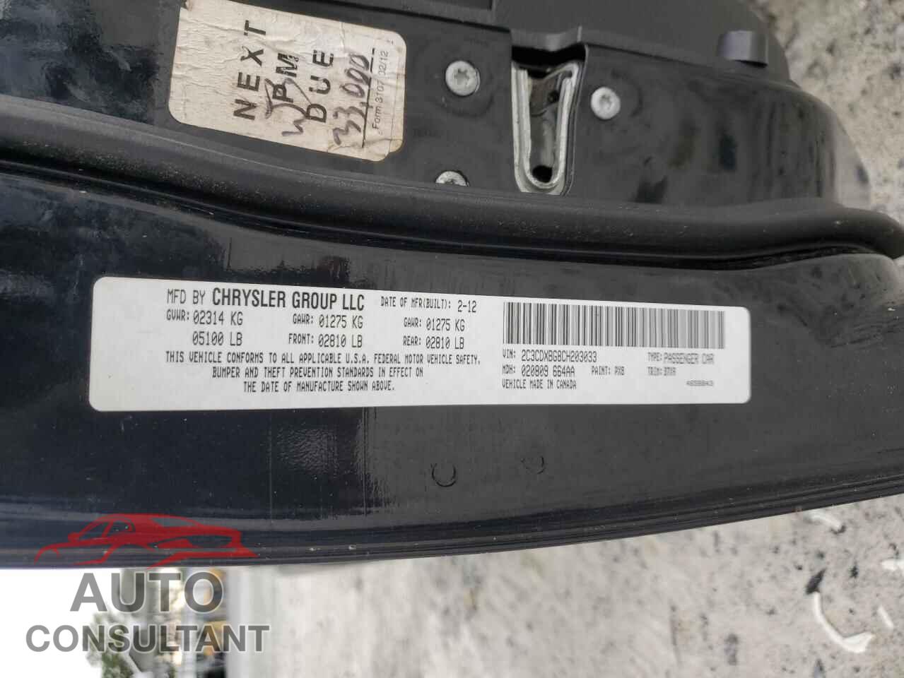 DODGE CHARGER 2012 - 2C3CDXBG8CH203033