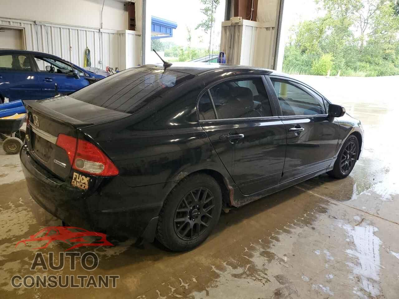 HONDA CIVIC 2009 - JHMFA36209S010089