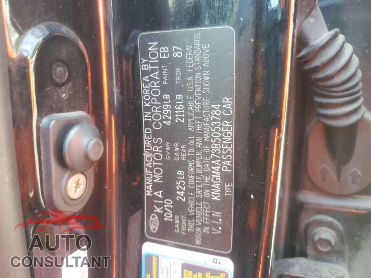 KIA OPTIMA 2011 - KNAGM4A73B5053784