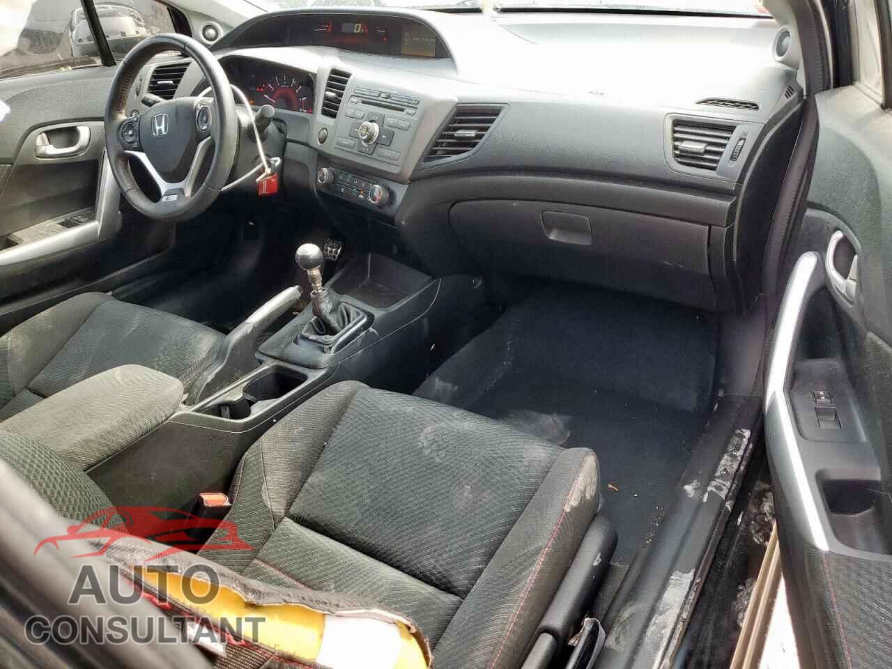 HONDA CIVIC 2012 - 2HGFG4A53CH708610