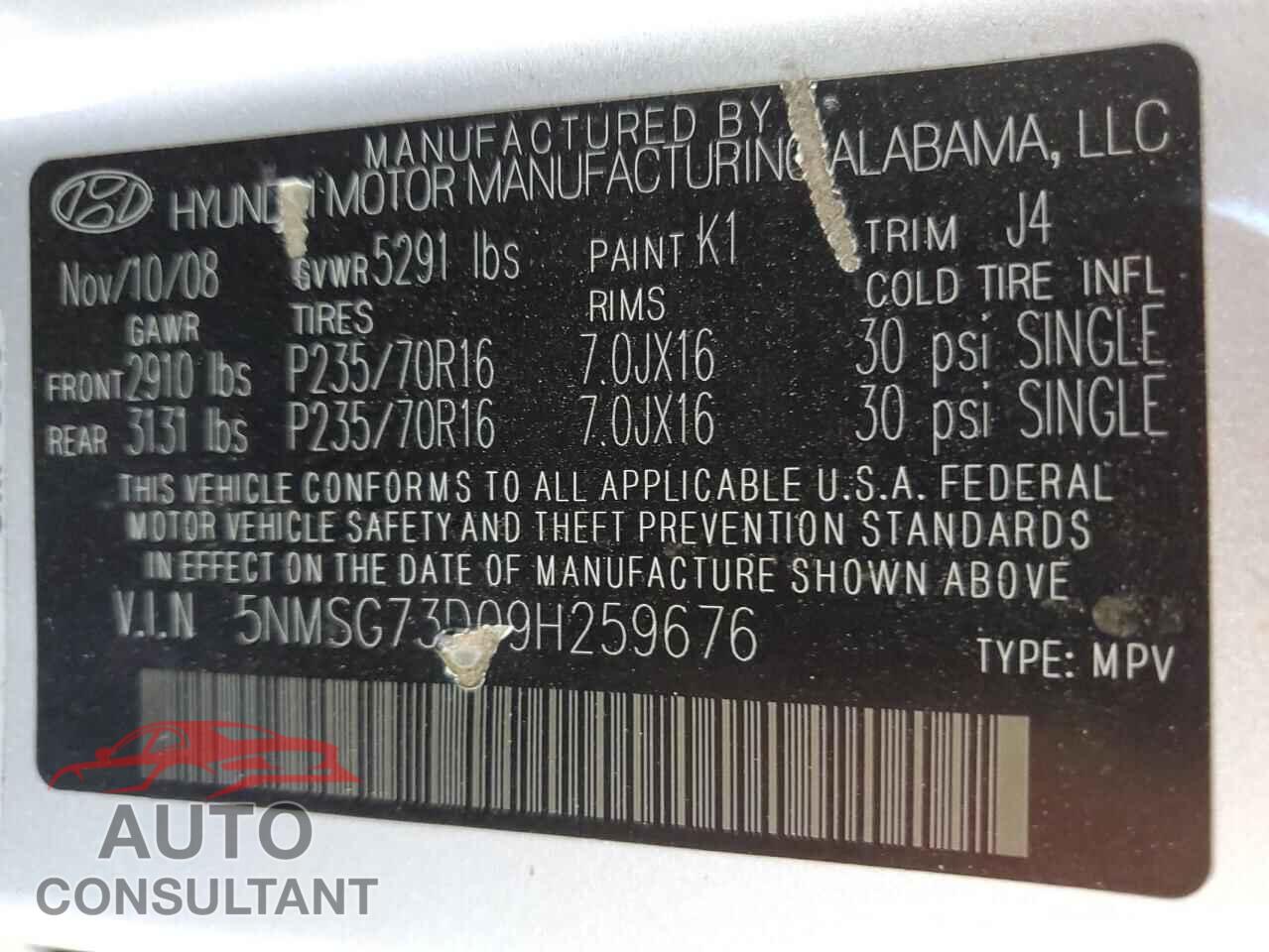 HYUNDAI SANTA FE 2009 - 5NMSG73D09H259676