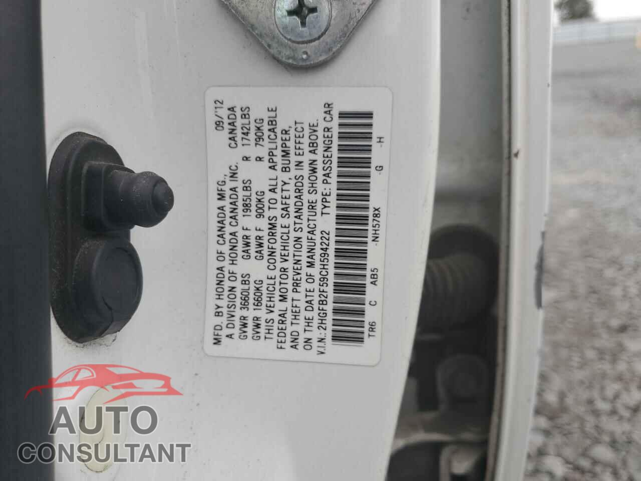 HONDA CIVIC 2012 - 2HGFB2F59CH594222