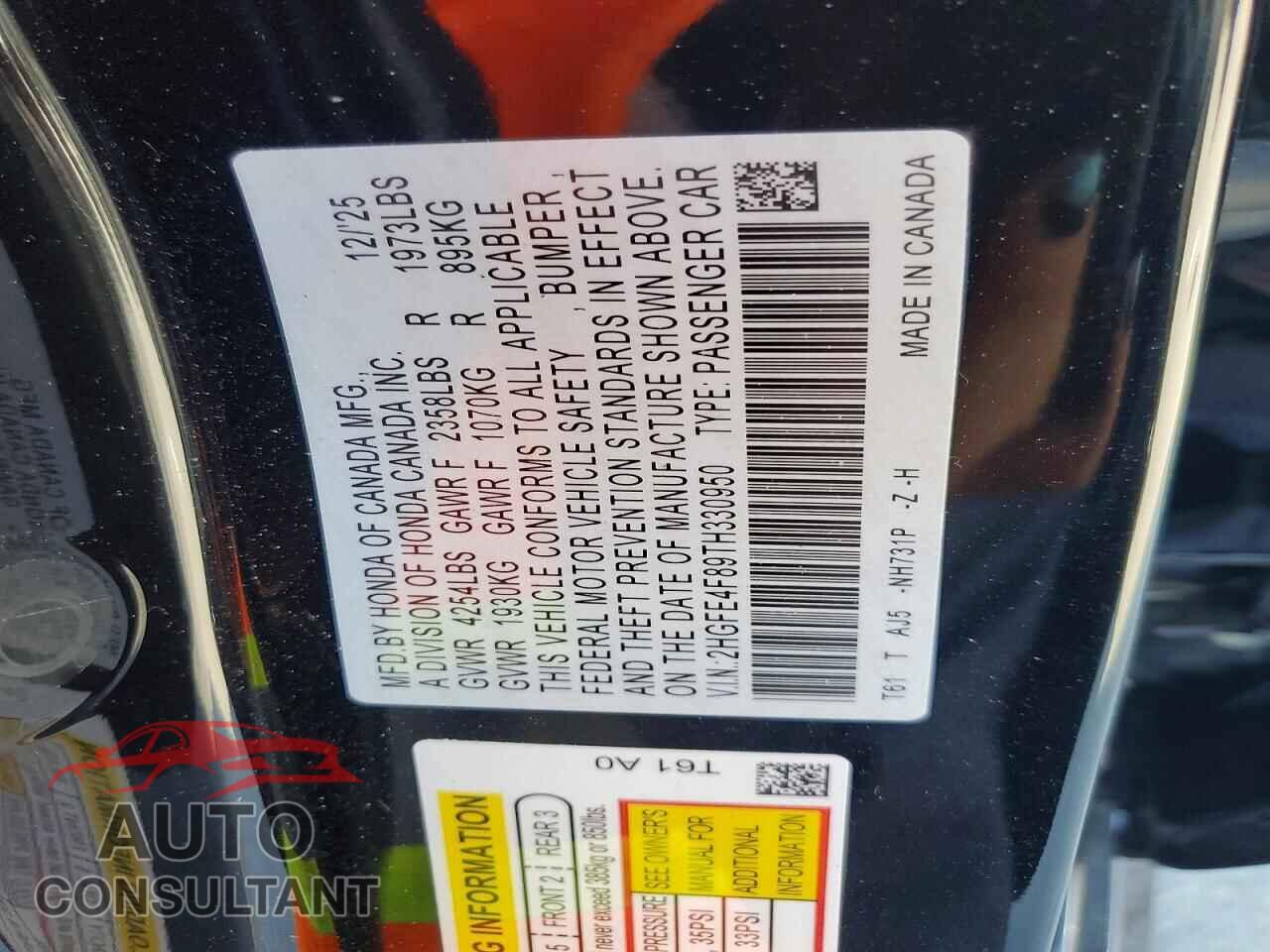HONDA CIVIC 2026 - 2HGFE4F89TH330950