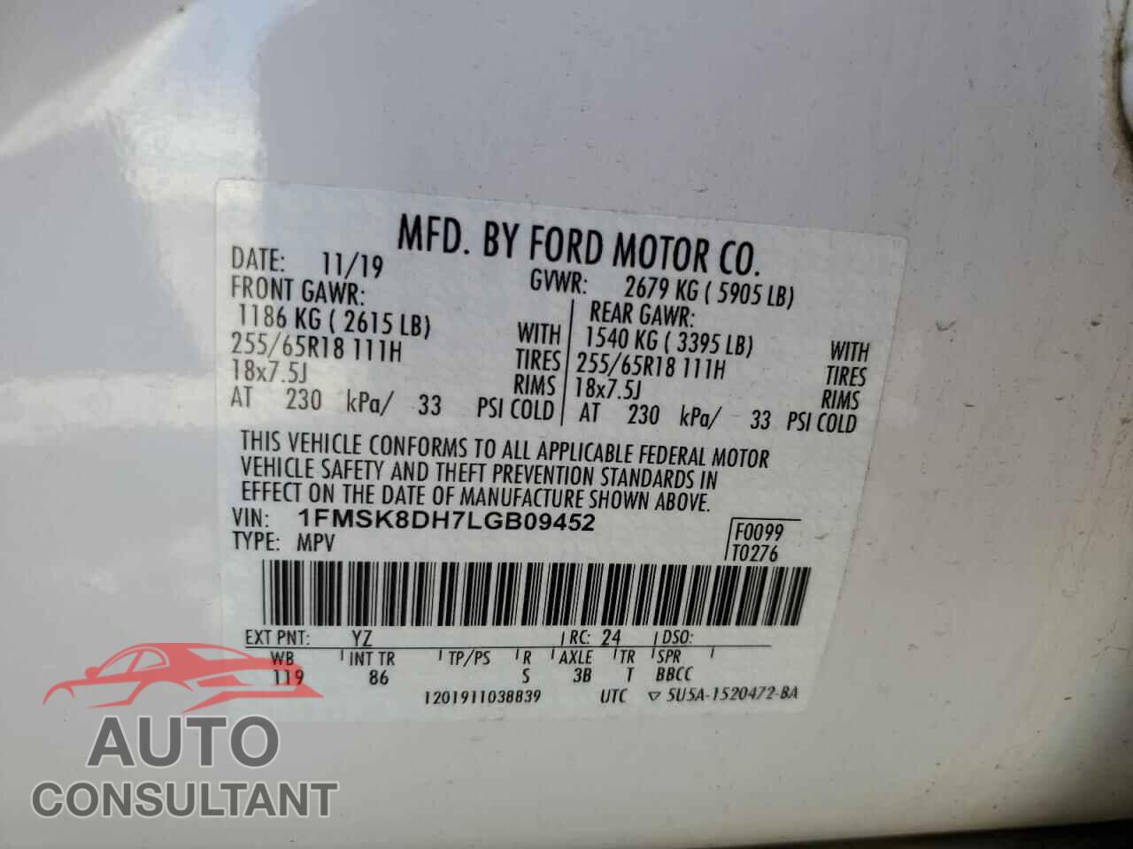 FORD EXPLORER 2020 - 1FMSK8DH7LGB09452