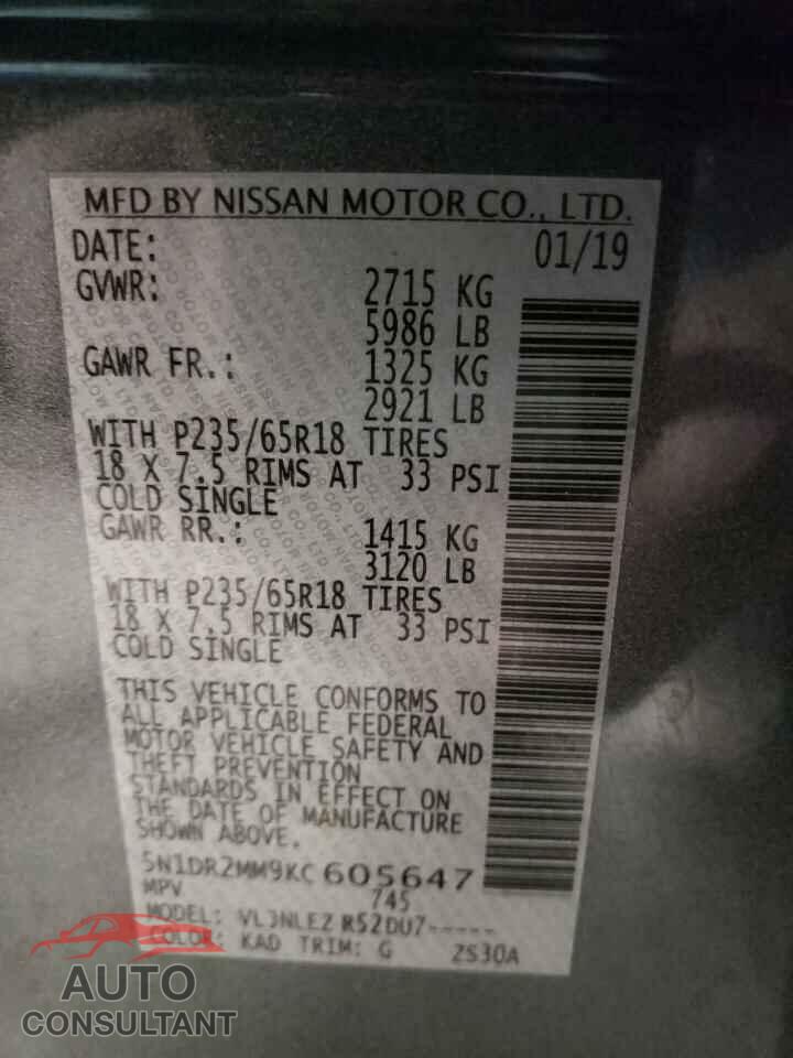 NISSAN PATHFINDER 2019 - 5N1DR2MM9KC605647