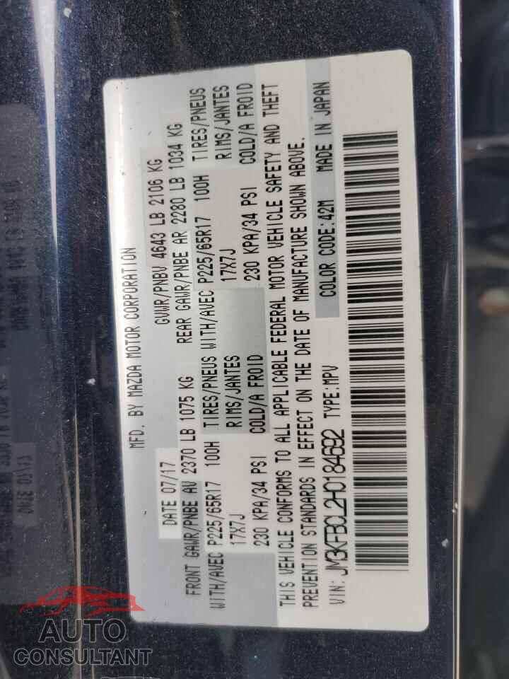 MAZDA CX-5 2017 - JM3KFBCL2H0184692
