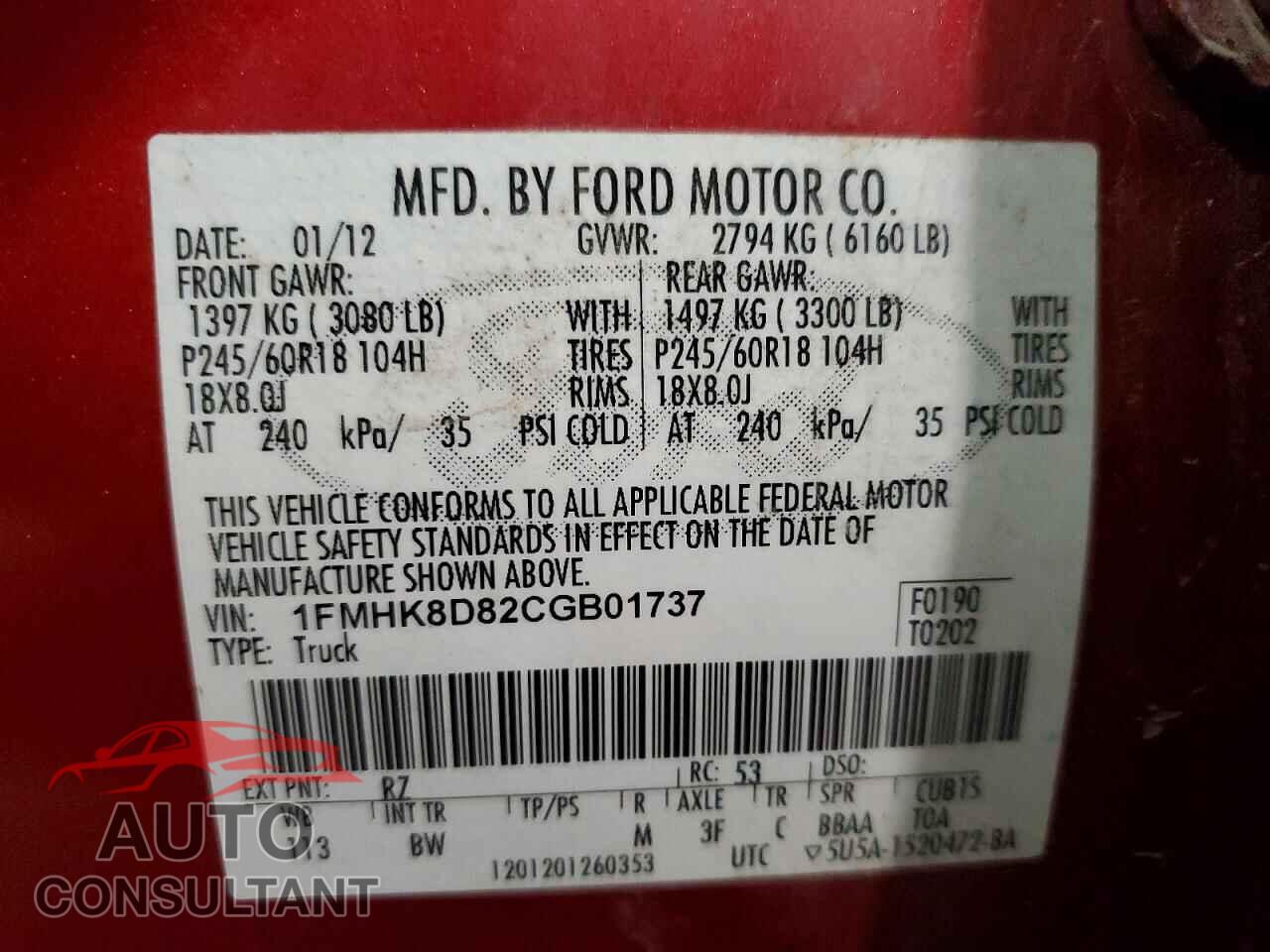 FORD EXPLORER 2012 - 1FMHK8D82CGB01737
