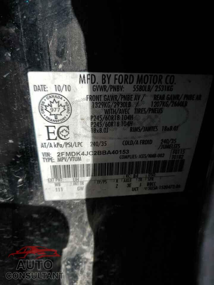 FORD EDGE 2011 - 2FMDK4JC2BBA40153
