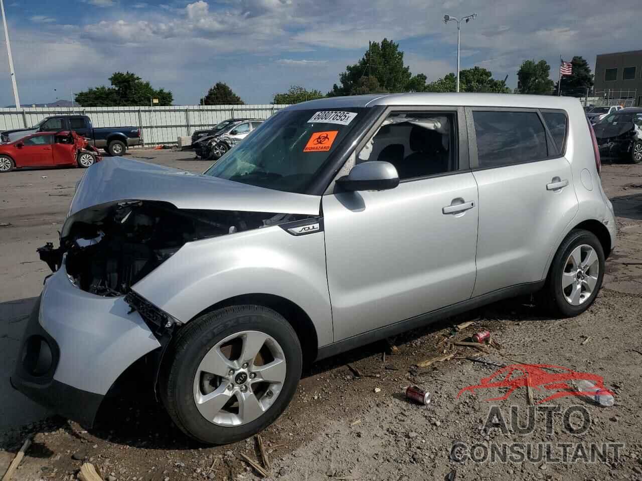 KIA SOUL 2017 - KNDJN2A2XH7430302