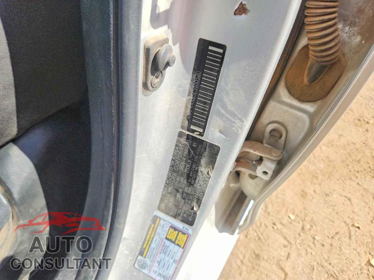 KIA FORTE 2014 - KNAFK4A65E5100570