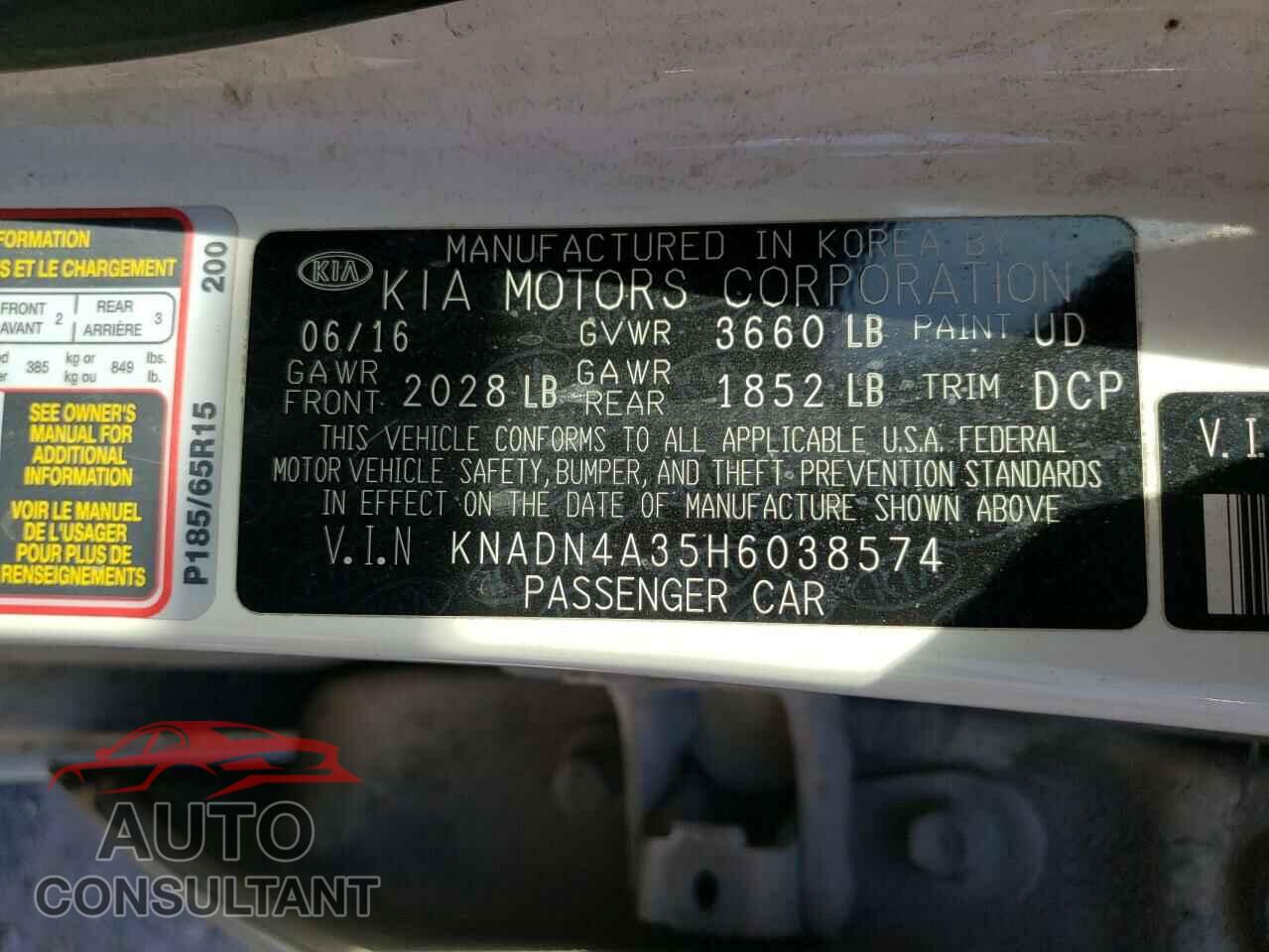 KIA RIO 2017 - KNADN4A35H6038574