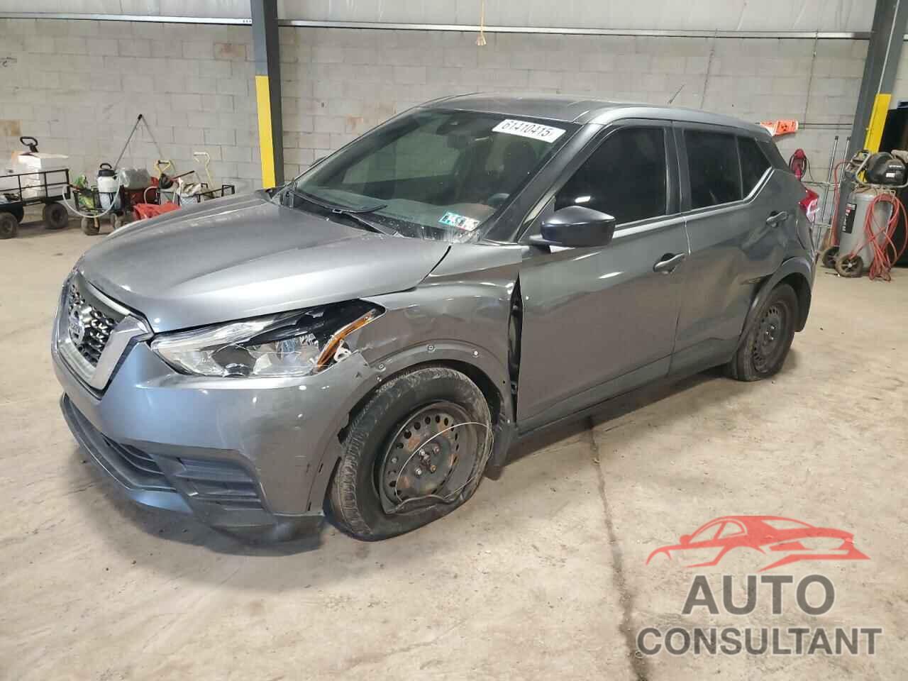 NISSAN KICKS 2020 - 3N1CP5BV4LL548026