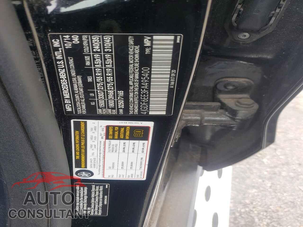 MERCEDES-BENZ GL-CLASS 2015 - 4JGDF6EE3FA495400