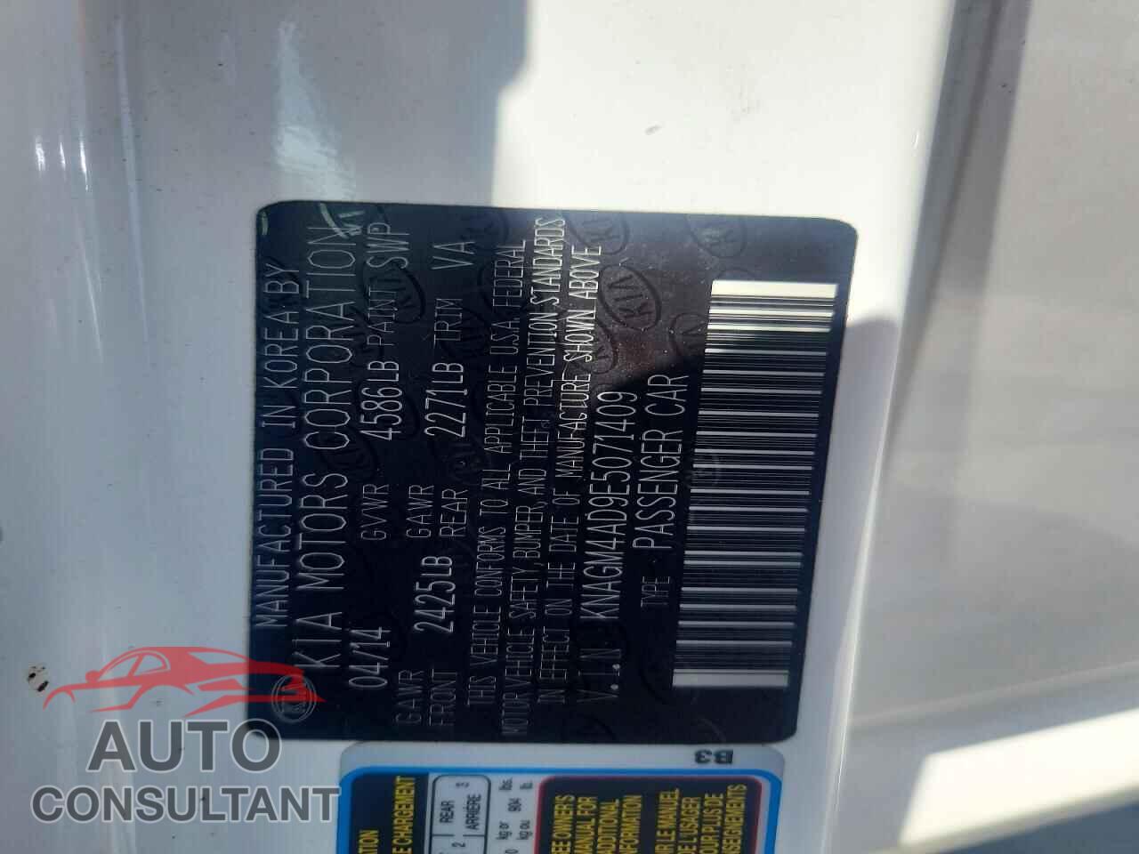 KIA OPTIMA 2014 - KNAGM4AD9E5071409