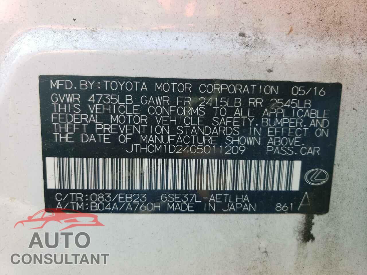 LEXUS IS 2016 - JTHCM1D24G5011209