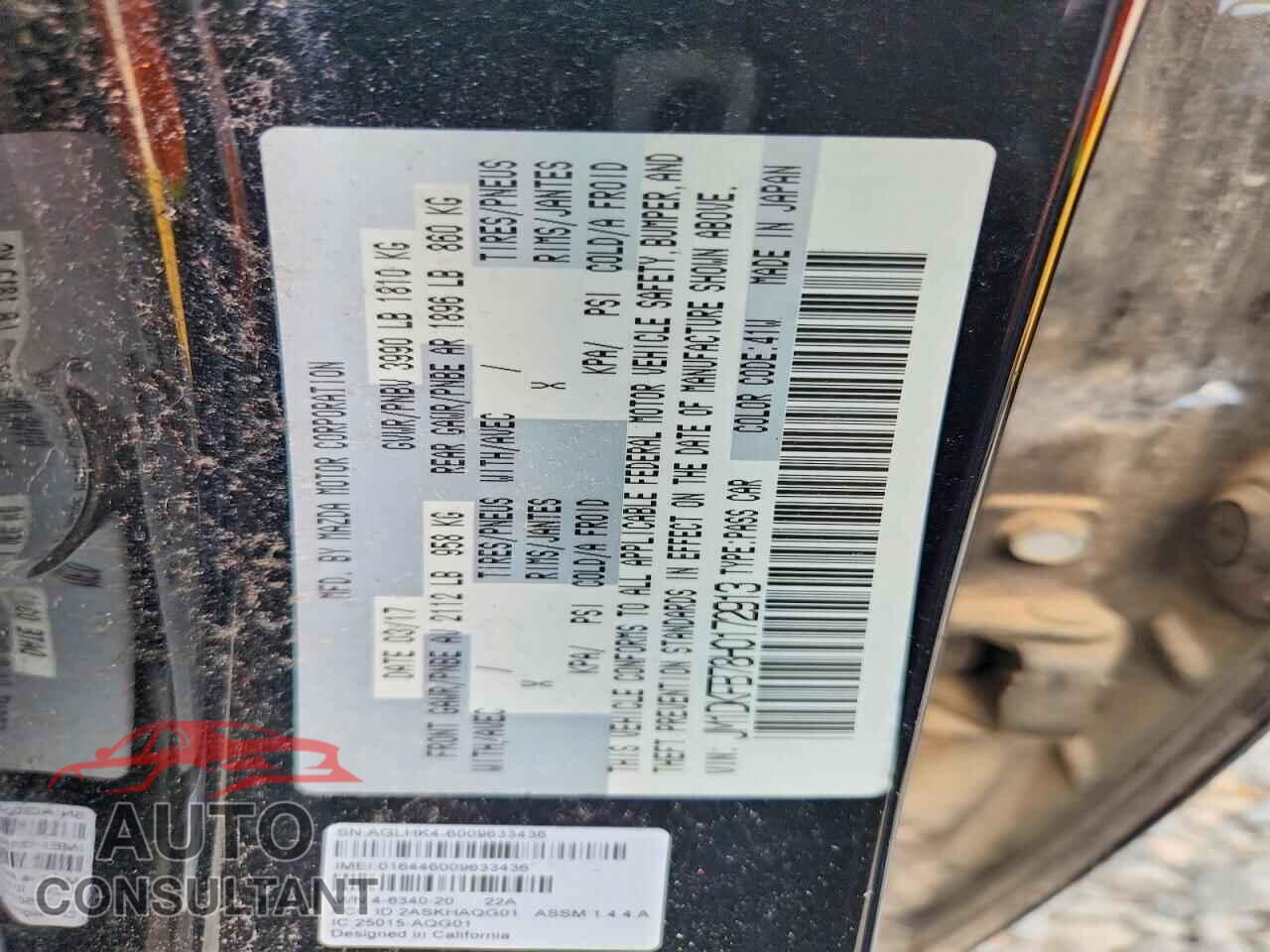 MAZDA CX-3 2017 - JM1DKFB78H0172913