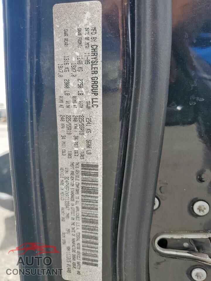 DODGE JOURNEY 2010 - 3D4PH5FVXAT133847