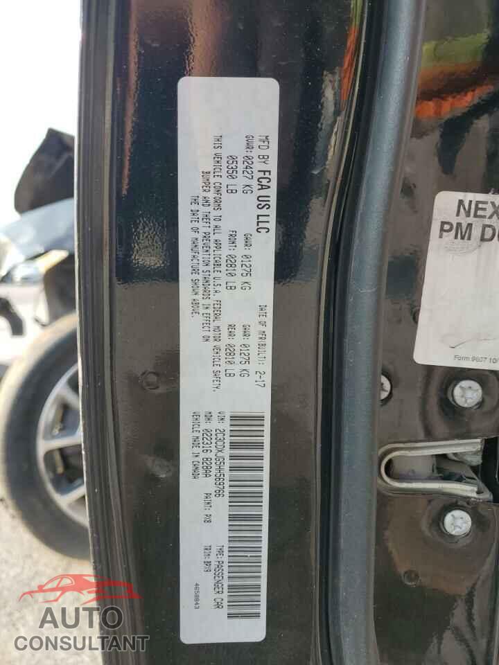 DODGE CHARGER 2017 - 2C3CDXJG5HH569766