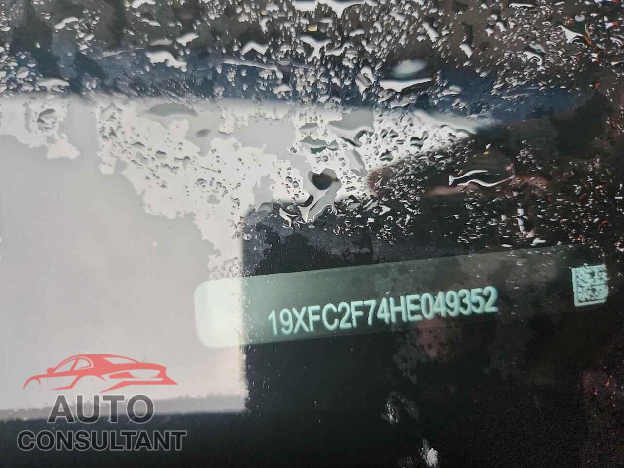 HONDA CIVIC 2017 - 19XFC2F74HE049352
