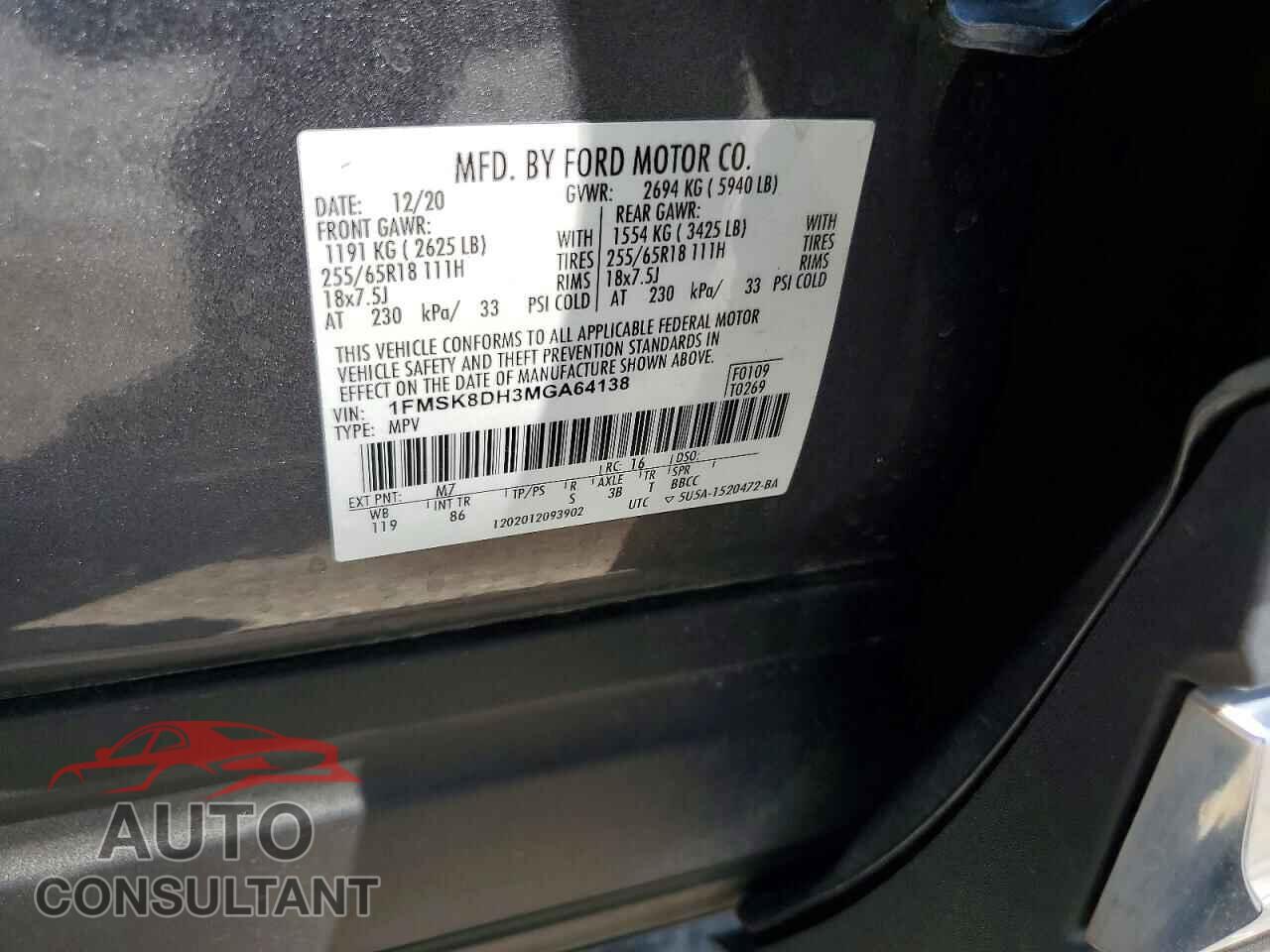FORD EXPLORER 2021 - 1FMSK8DH3MGA64138