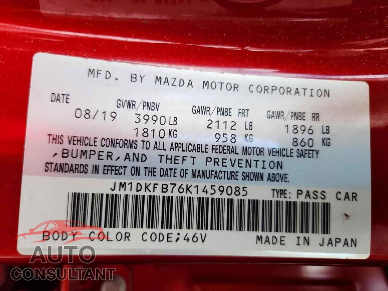 MAZDA CX-3 2019 - JM1DKFB76K1459085