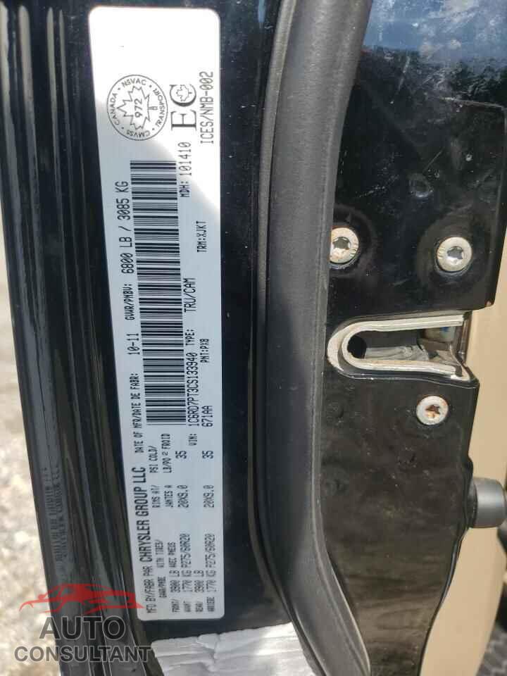 DODGE RAM 1500 2012 - 1C6RD7PT3CS133940