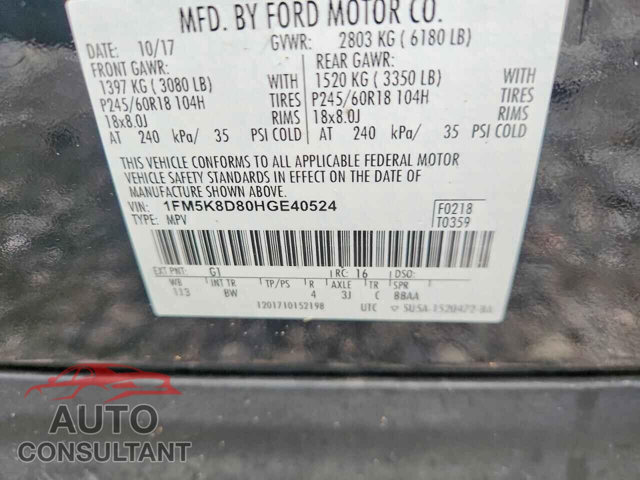 FORD EXPLORER 2017 - 1FM5K8D80HGE40524
