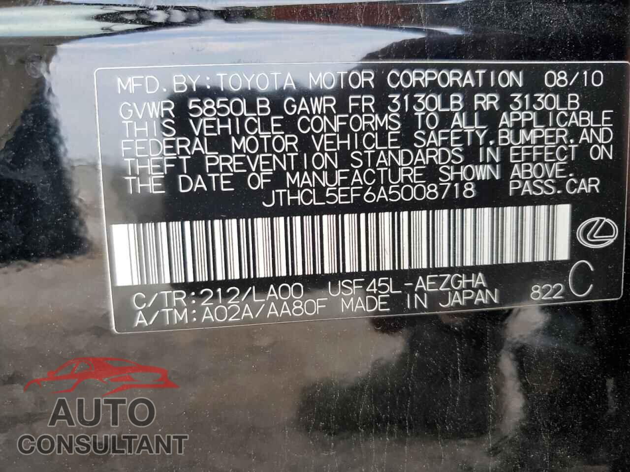 LEXUS LS460 2010 - JTHCL5EF6A5008718