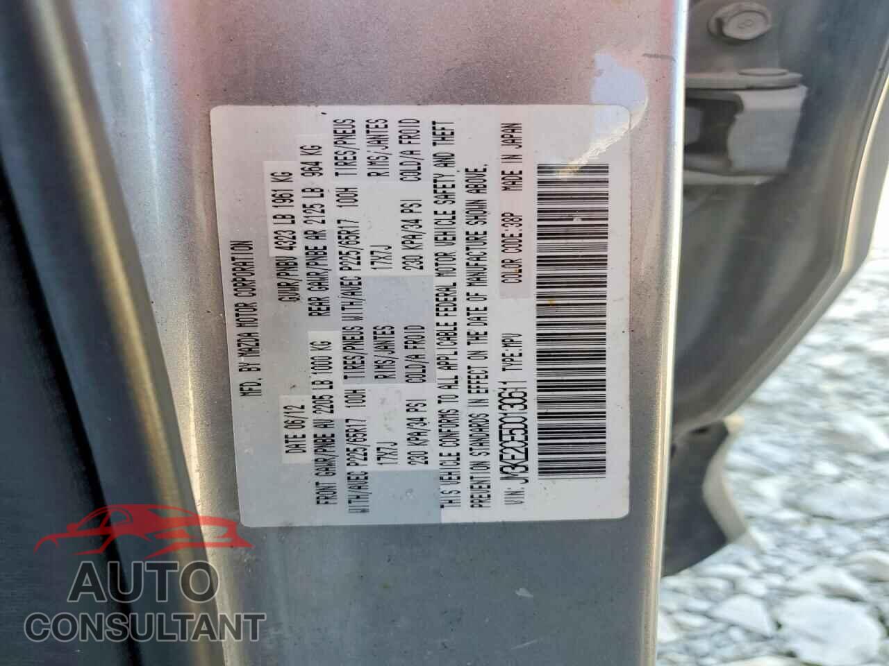 MAZDA CX-5 2013 - JM3KE2CE5D0130611