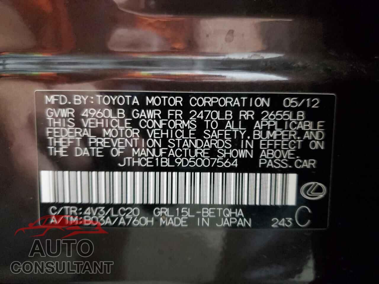 LEXUS GS350 2013 - JTHCE1BL9D5007564