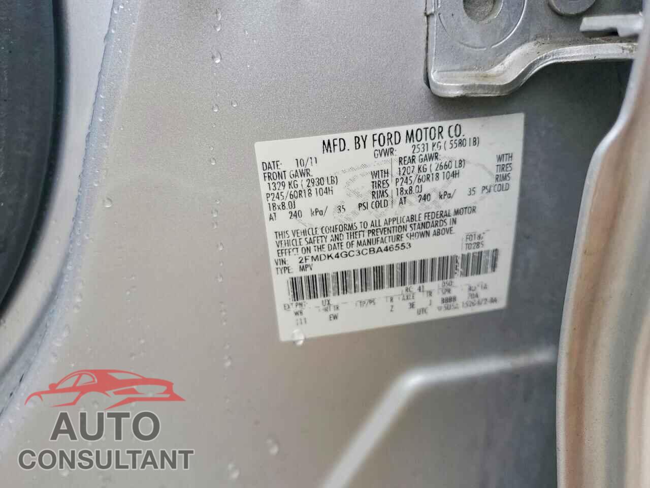 FORD EDGE 2012 - 2FMDK4GC3CBA46553