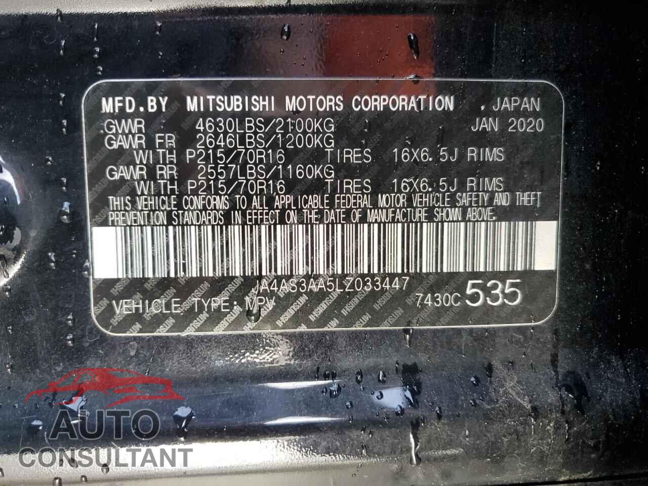 MITSUBISHI ECLIPSE 2020 - JA4AS3AA5LZ033447