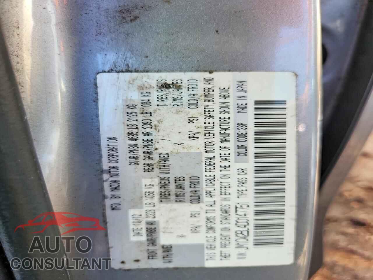 MAZDA 5 2013 - JM1CW2BL4D0147751