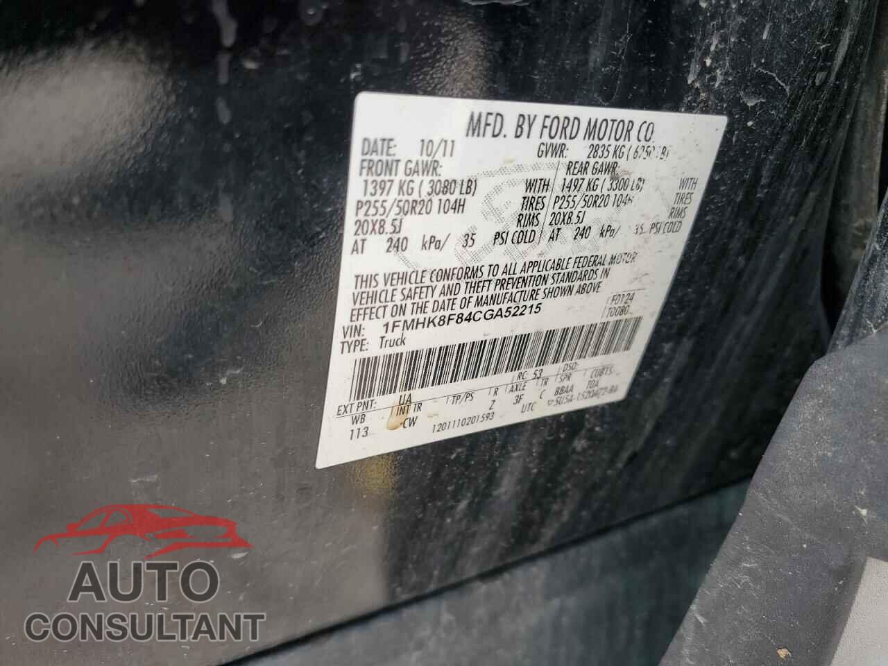 FORD EXPLORER 2012 - 1FMHK8F84CGA52215