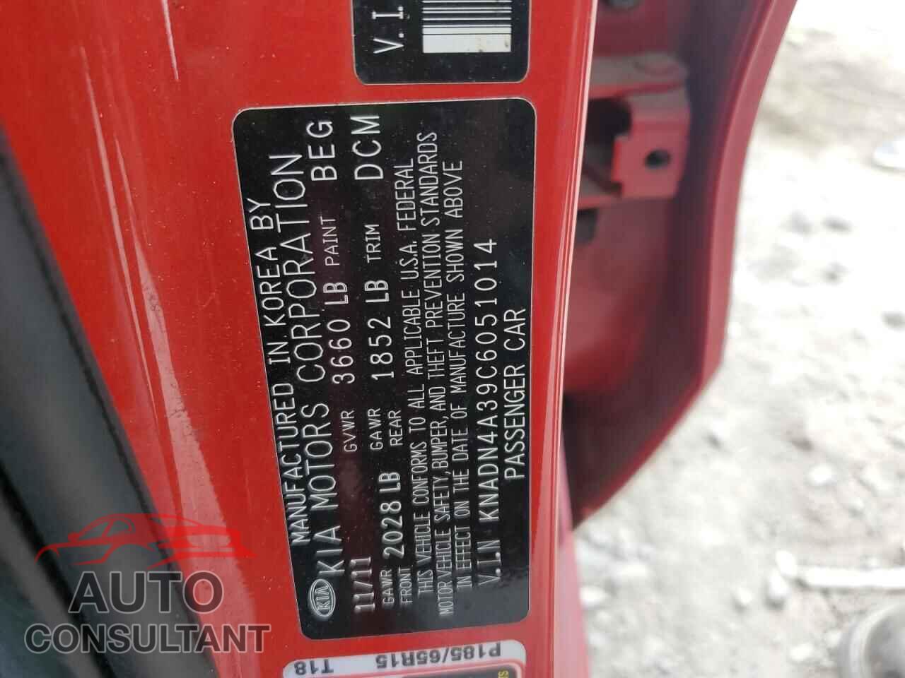 KIA RIO 2012 - KNADN4A39C6051014