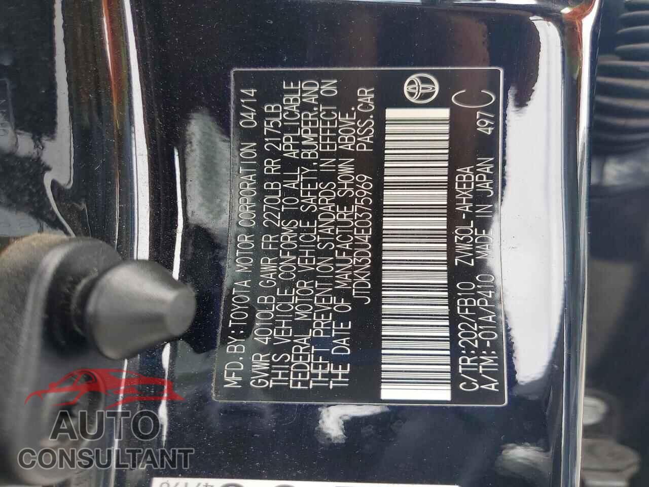 TOYOTA PRIUS 2014 - JTDKN3DU4E0375969