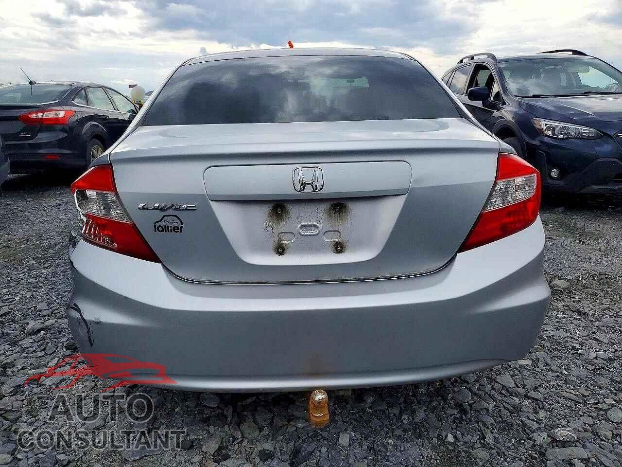 HONDA CIVIC 2012 - 2HGFB2F46CH119361
