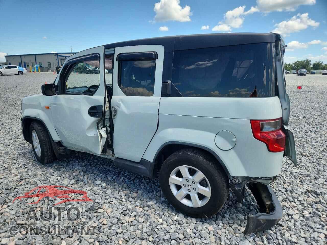 HONDA ELEMENT 2011 - 5J6YH2H75BL000144