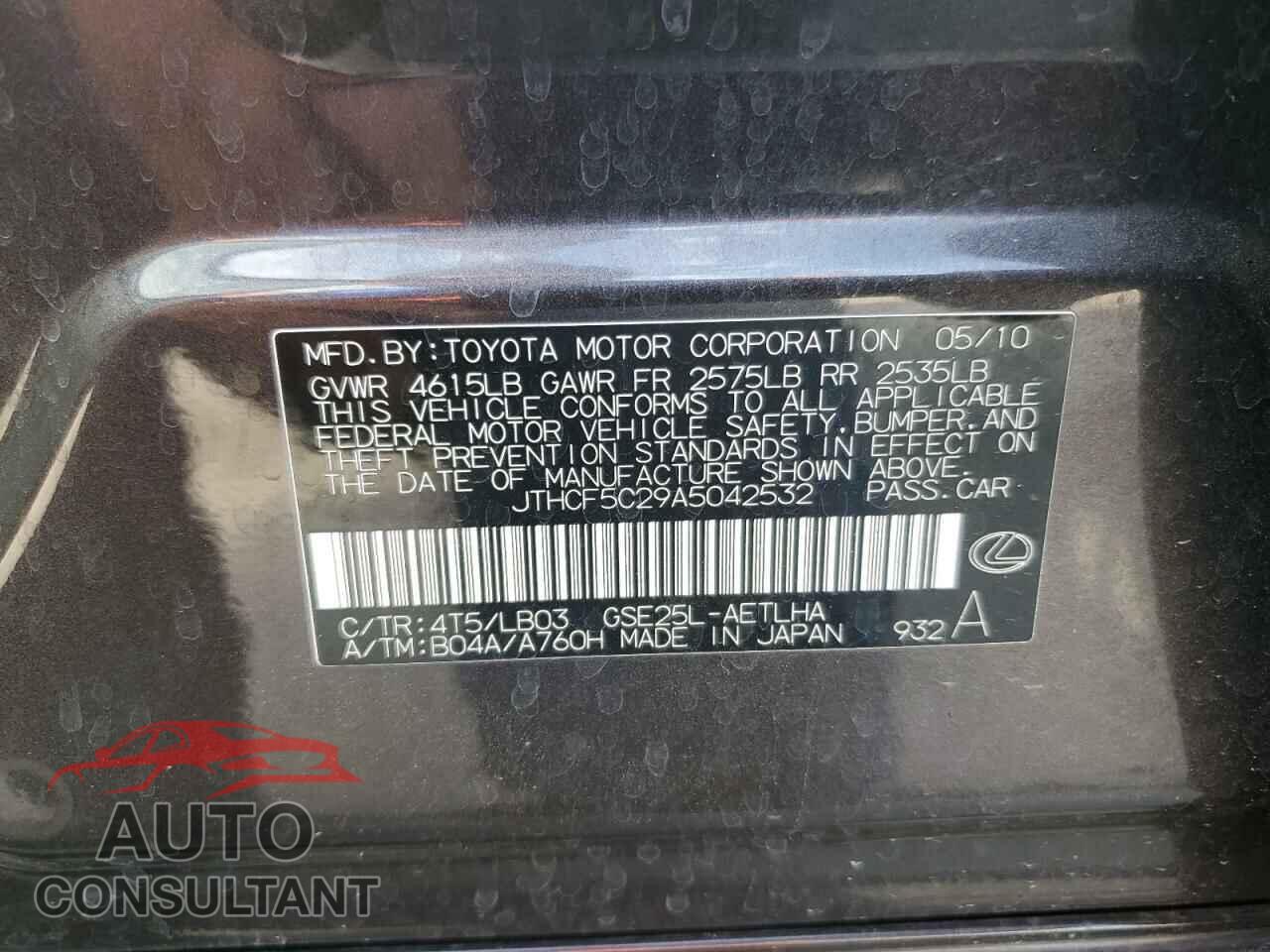 LEXUS IS 2010 - JTHCF5C29A5042532