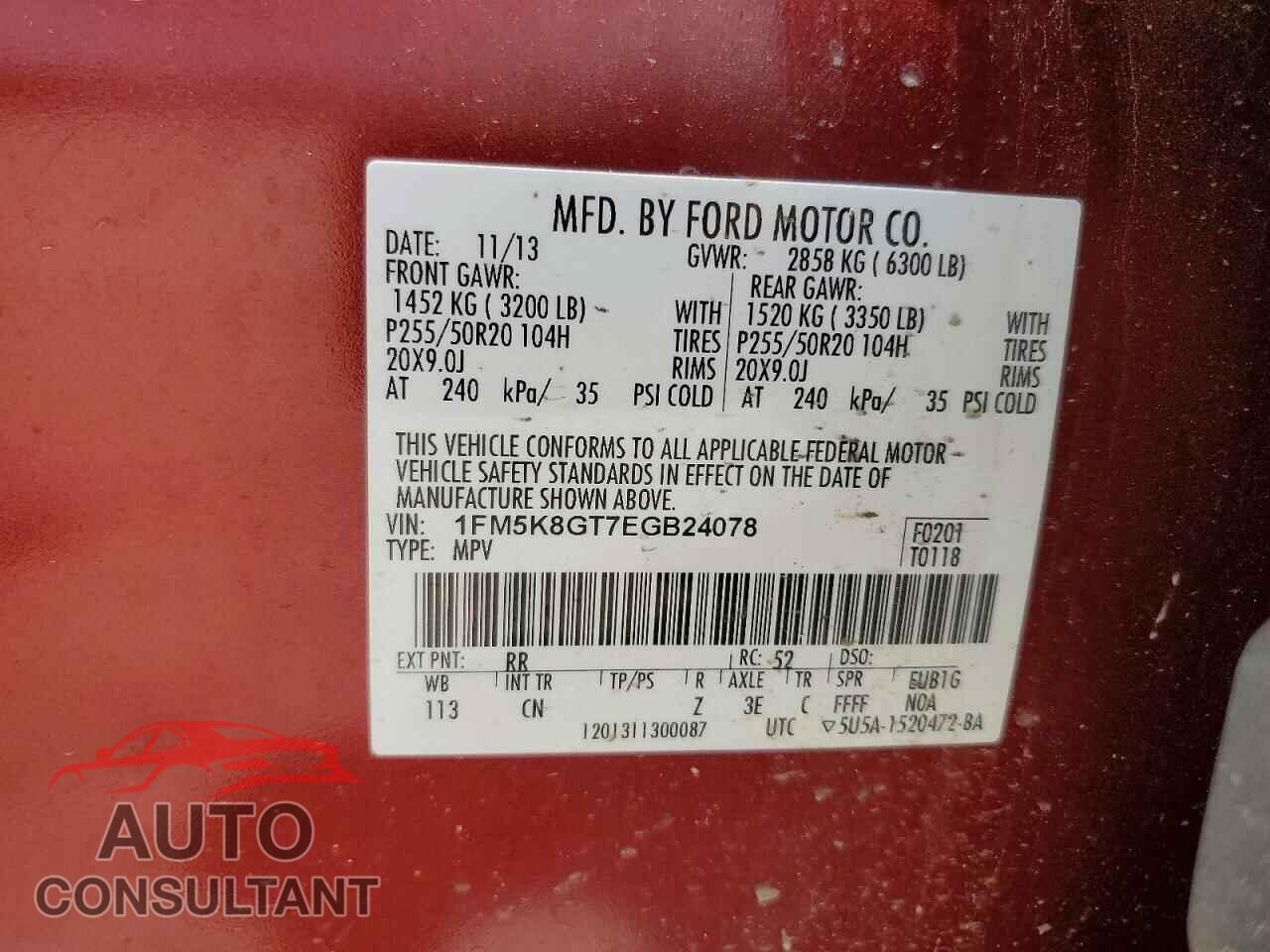 FORD EXPLORER 2014 - 1FM5K8GT7EGB24078